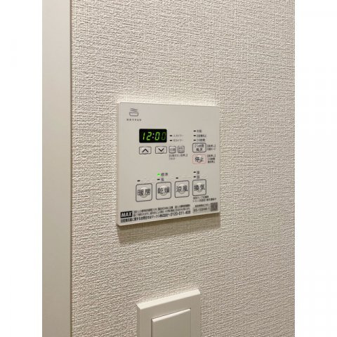 ASMACI MAISON両国Ⅱの設備|浴室乾燥機リモコン