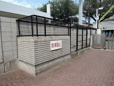 共用設備