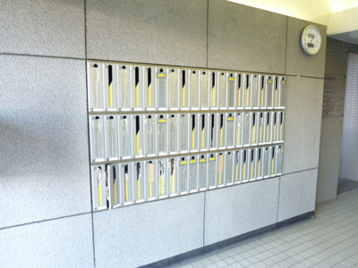 共用設備