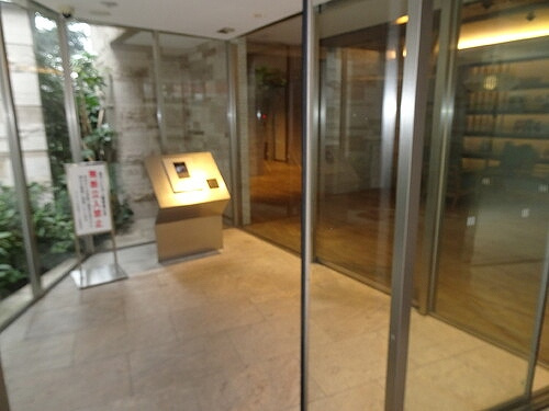 ライオンズ早稲田ミレスのエントランス|エントランス　※2022年3月撮影