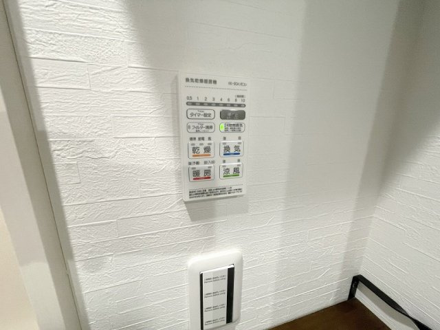 ルアネス上福岡の内装