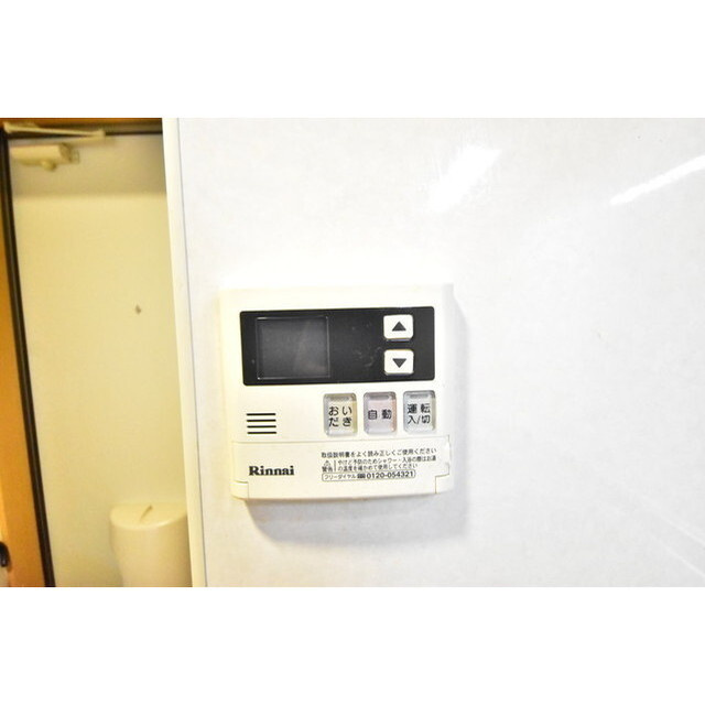 フォレストツインハウスN棟の内装