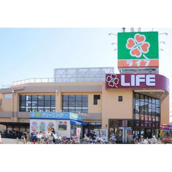 マディソン新大塚の周辺|スーパー「ライフ新大塚店まで500ｍ」