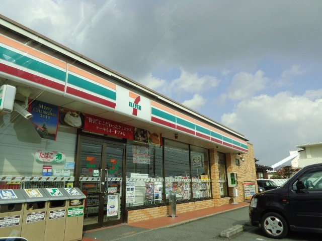グリーン・パレスの周辺|セブンイレブン山口朝田店（コンビニ）まで1,098ｍ