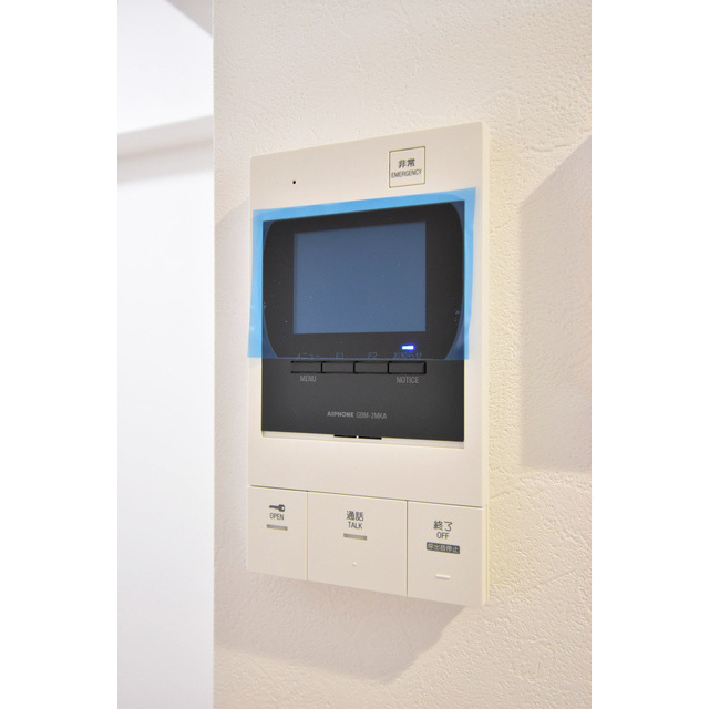 ArtizA金山のセキュリティ