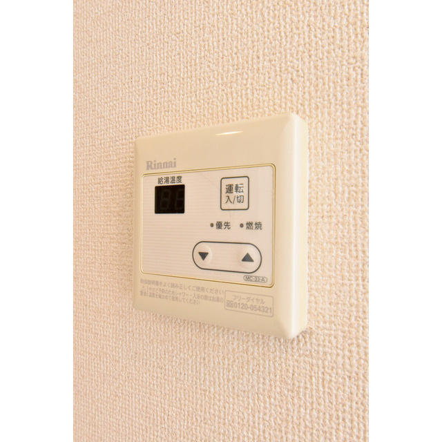 Gramercy Sakaeの設備