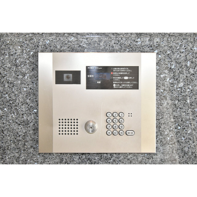 Gramercy Sakaeのその他共用部分