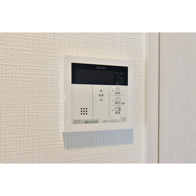 エスリード大須プレシア