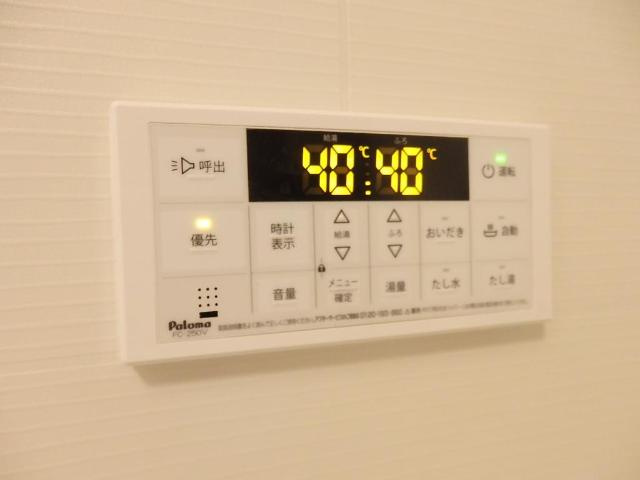 メゾンＵＳＨの浴室|バス