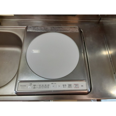 【キッチン】 | ルナ | IHコンロ