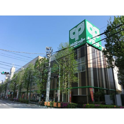 【周辺】 | ルナ | スーパー「サミットストア鷺宮店まで66ｍ」