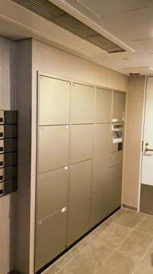 【設備】 | シティハウス四谷坂町