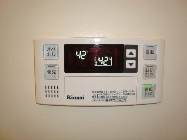 Ａｂｂｅｙ　Ｒｏａｄ　Ⅱのその他|給湯器リモコン