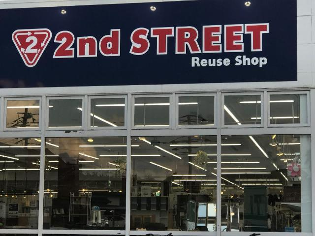 Ａｂｂｅｙ　Ｒｏａｄ　Ⅱの周辺|セカンドストリート大牟田北店まで595ｍ