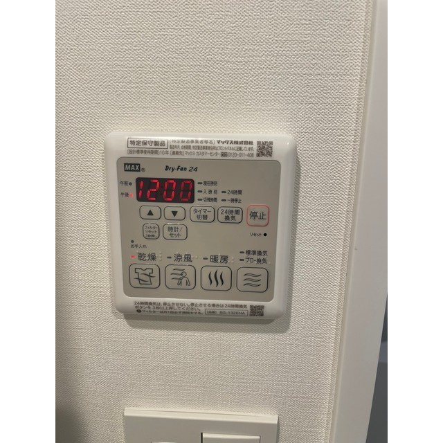 ＧＲＡＮ　ＰＡＳＥＯ中野の設備