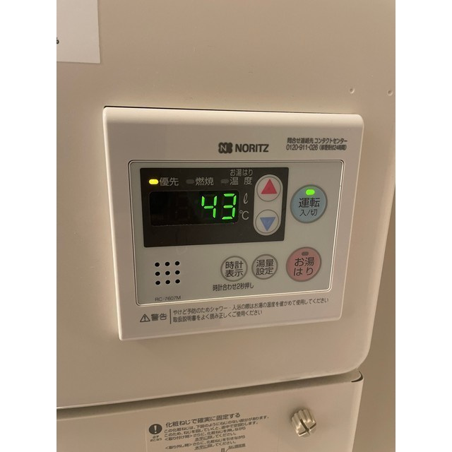 ＧＲＡＮ　ＰＡＳＥＯ中野の設備