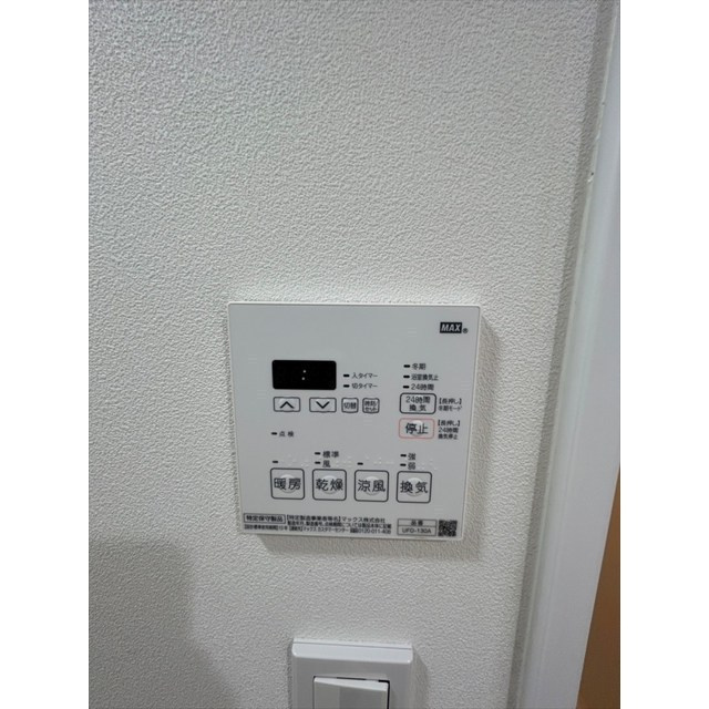 LIVART  SEASON南台の設備