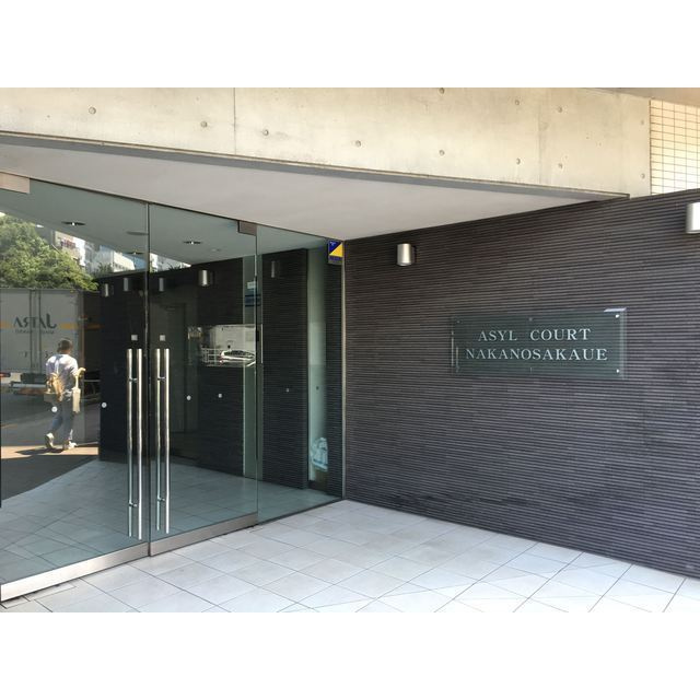 アジールコート中野坂上のエントランス