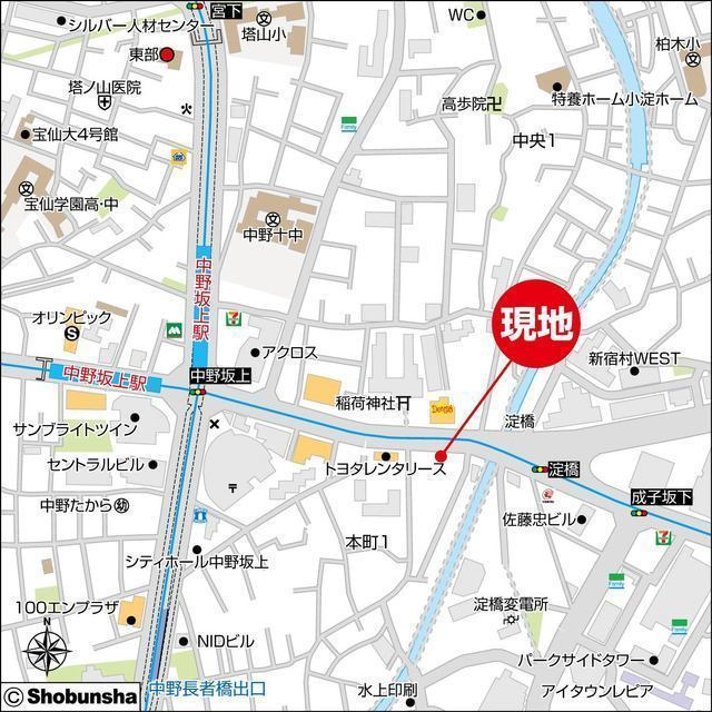 アジールコート中野坂上のその他