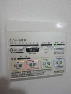 【設備】 | フェリーチェ | 浴室乾燥機