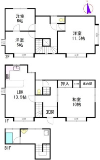 【間取り】