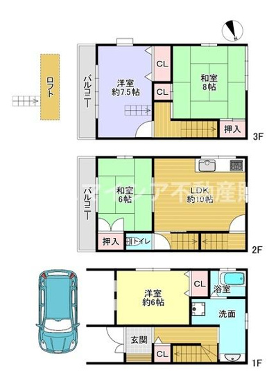 【間取り】