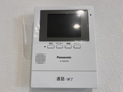 【その他】 | 【11日(土)・12日(日)見学可】越谷市大間野町5丁目戸建 | 安心のTVインターホン付き♪
