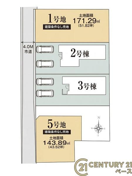 リナージュ常盤町 ３号棟 ／新築一戸建の区画図|■こちらの物件は３号棟です！■