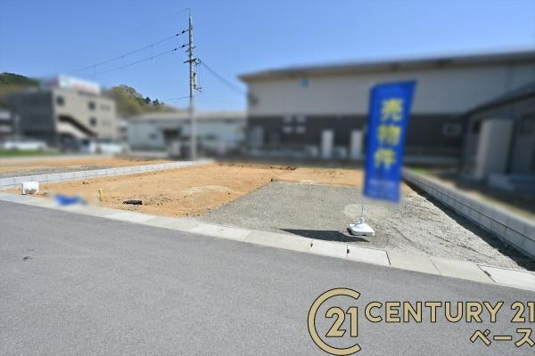 リーブルガーデン外山 ２号棟 ／新築一戸建のその他|■現地撮影写真■こちらの物件は２号棟です！お気軽にお問い合わせください。■