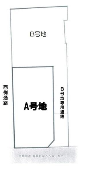 生駒郡斑鳩町龍田３丁目の売地の土地図|■こちらはＡ号地です！■