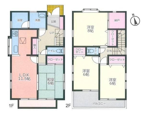 大和市下和田の中古一戸建