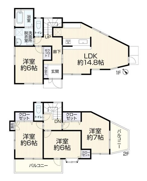 町田市森野５丁目の中古一戸建