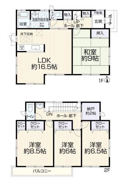 町田市小山町の中古一戸建