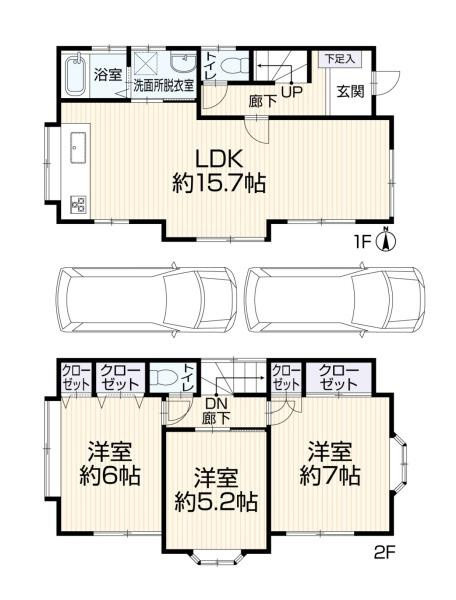 座間市ひばりが丘１丁目の中古一戸建