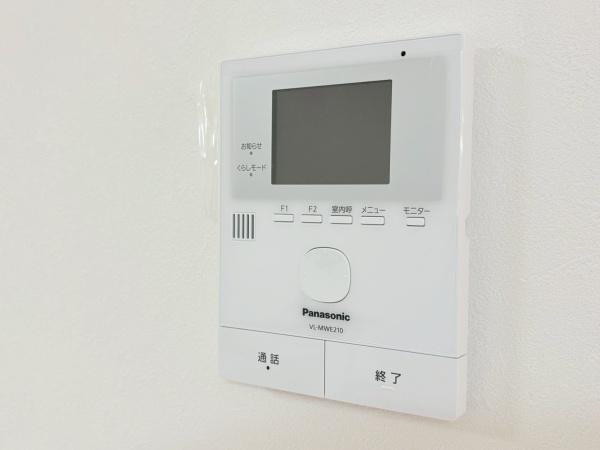 綾瀬市上土棚南２丁目の中古一戸建の内装