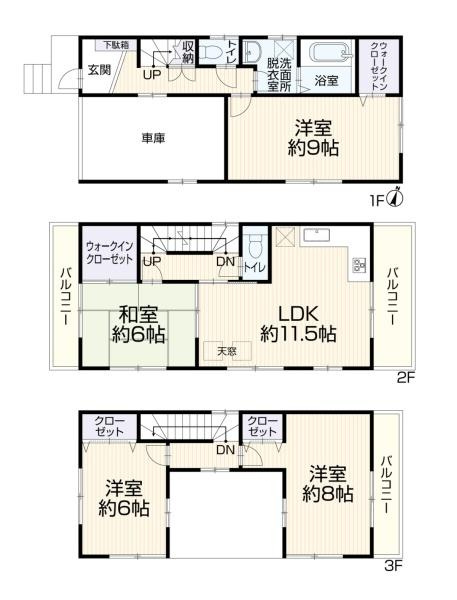 綾瀬市大上３丁目の中古一戸建