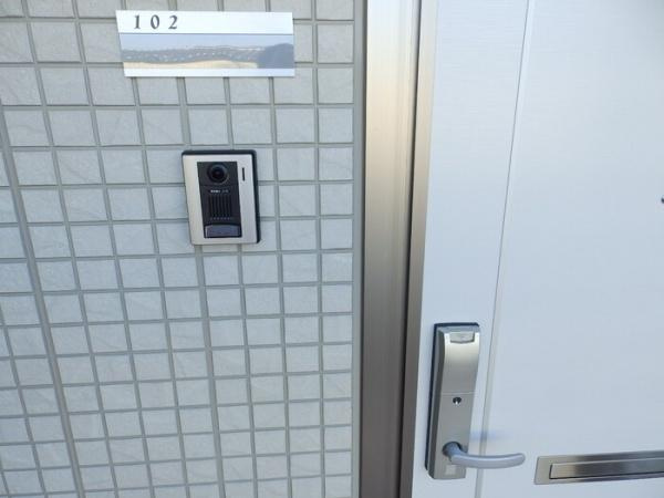【セキュリティ】 | アゼリア旭田
