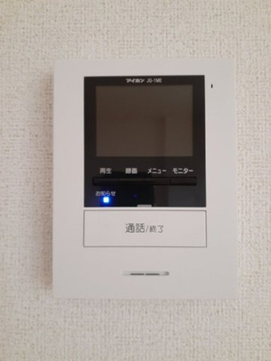 【セキュリティ】 | フェリーチェ