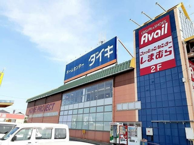 【周辺】 | フェリーチェ | ダイキ三木広野店まで900m