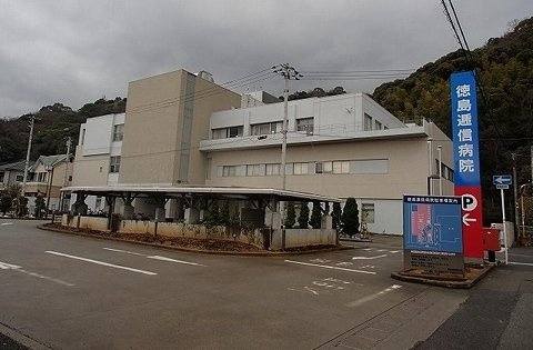 【周辺】 | キルシュ　ブラウ | 徳島逓信病院さんまで950m