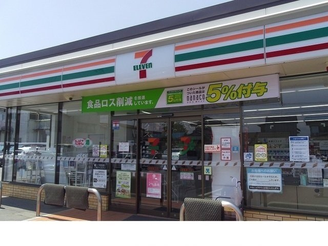 アンフィニⅠの周辺|セブンイレブン瀬上店まで180m