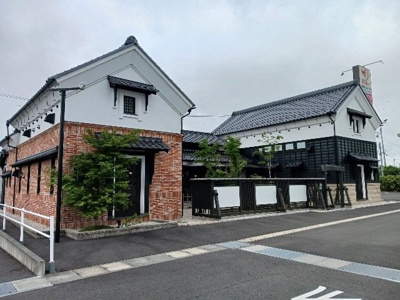 【周辺】 | アシュレ・さくら | 珈琲屋らんぷ掛川店まで600m