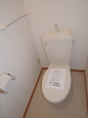 【トイレ】 | ゼファーハウスＫ