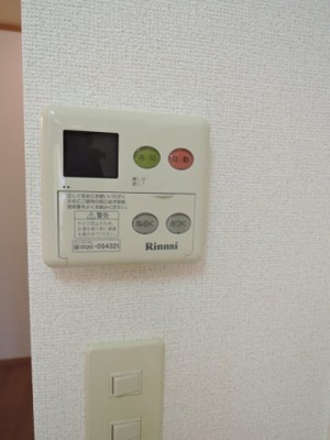 【その他】 | ゼファーハウスＫ