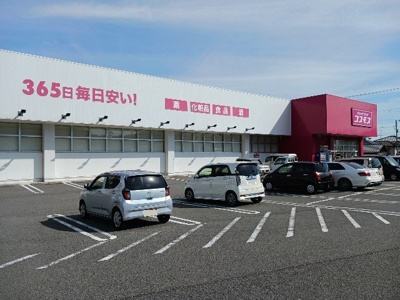 【周辺】 | ラ　シャンテ | コスモス今治石井店まで300m