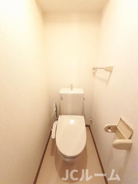 サンライズ上越の周辺|ナルス　国府店まで1000m