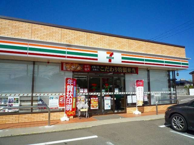 パインエコーの周辺|セブンイレブン　上越大潟店まで950m