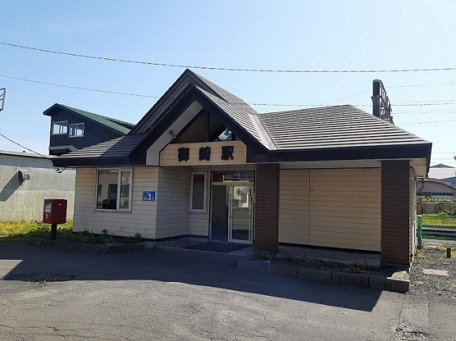 ダズ　ハオス　Ｓ．Ｋの展望|御崎駅まで190m