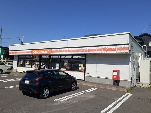 ダズ　ハオス　Ｓ．Ｋの周辺|セイコーマート室蘭御前水店まで600m