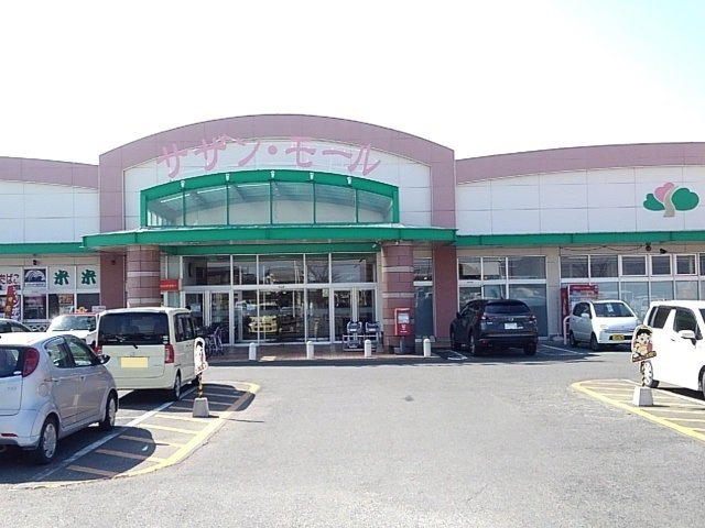 アルフォンソの周辺|サザン・モール久留米まで1260m